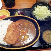 Yabu: House of Katsu with my Loveys